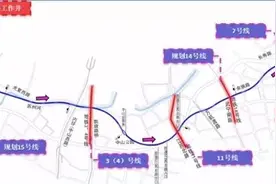 S3公路高速段，北横通道，陆翔路～祁连山路贯通工程迎关键节点图片