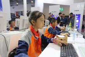VR 开拓新领域  催生新业态视频封面