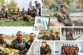 字字真情！这是新兵写给父母的话，看完红了眼眶图片