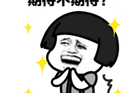 恭喜你中奖啦！冬游港城——抖音伴您赏美景大赛获奖名单公布图片