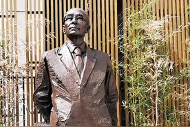 这座空中四合院是岭南画派的发轫地图片