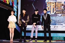 《明星大侦探5》井柏然范丞丞等加入“探案”图片