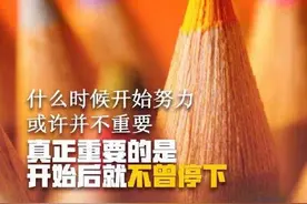 在人生路上，有一条路每个人非走不可，那就是年轻时的弯路图片