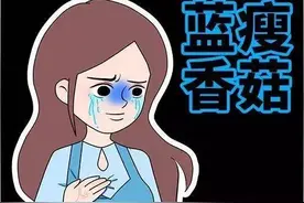 麒麟臂太难看？坚持做7个小动作可帮你瘦下来图片