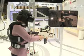 VR体感设备亮相泰国数字科技博览会视频封面