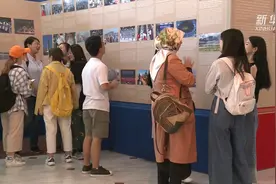 摩洛哥哈桑二世大学“中国馆”举行揭牌仪式视频封面