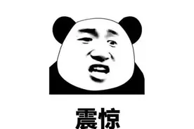 沈阳人！共享单车这样停放，要被罚款了！最高罚30元图片