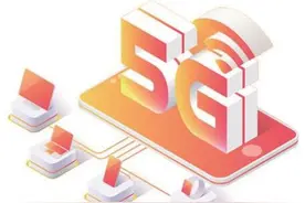 5G来了，河北哪里有信号，哪家运营商最给力？图片