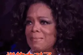 沈阳这家人犯了两个错！一杯开水差点让17个月婴儿没了手图片