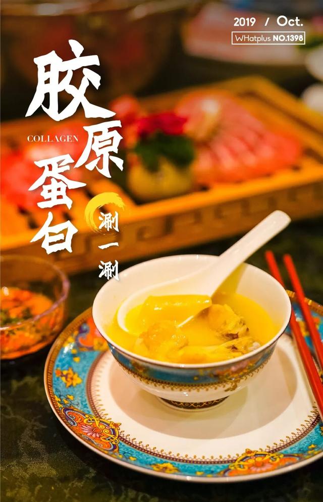 宵夜喝花胶汤会长胖吗 2026年熬夜后吃花胶怎么炖