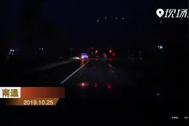 路遇老人摔倒怎么办？行动给答案视频封面