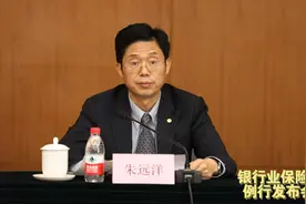 中国饭碗装中国粮！农发行农地贷款余额达1134亿元视频封面