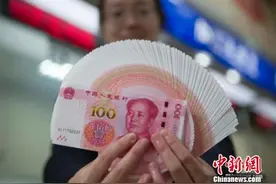 5月起有这些变化！前3件事关钱袋子图片