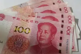 福利来了！4项补助等你来领！图片