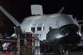 环绕地球780天，美军X-37B在中国上空窥探到什么？图片