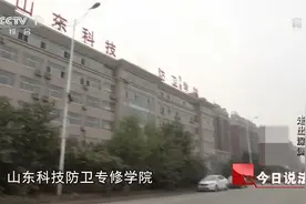 叛逆女孩被父母送特殊学校纠正行为，仇恨不满令女孩控制母亲致死视频封面