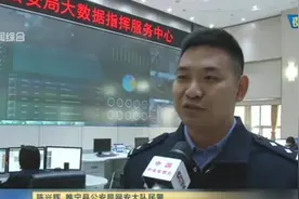 网站自动跳转至其他页面？您登录的网站很可能正在被黑客恶意攻击