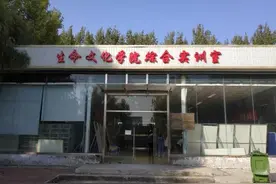 殡葬专业火爆安徽一高校 学生入学就被“预定”图片
