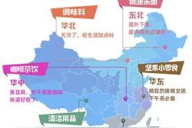 双11预售：男士爱上素颜霜 三明治早餐机成最火单品图片