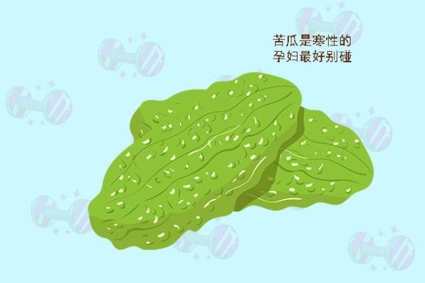 怀孕初期吃山药会流产吗 2026年怀孕初期吃山药会流产吗会流血吗