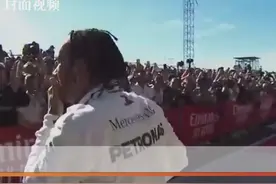 汉密尔顿达成F1六冠伟业 距离舒马赫传奇仅一步之遥视频封面