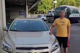 深圳一汽车违停医院救援通道，救护车被堵，驾驶人处罚1000元视频封面