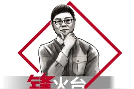 花600多万买的商铺却成了小区业主“共有”的会所 打了6年官司该如何化解？图片