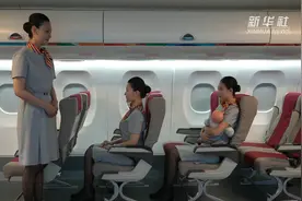 乘机安全小知识|孕妇和怀抱婴儿旅客“防冲击安全姿势”视频封面