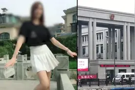 被害“抖音女孩”妈妈：不认可激情杀人视频封面