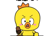 赣州多地野猪出没！有关部门出动！图片
