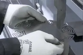 全球首发新款智能薄板激光切割机 Knews记者现场体验“私人订制”视频封面