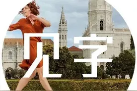 “作家说起情话来是什么感觉？”“瞬间恋爱了！”图片