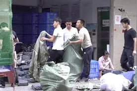 广州“中国淘宝第一村”面临改造，双11来临前夕，电商从容备战视频封面