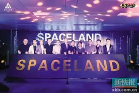 SPACE PLUS电音娱乐夜体验图片