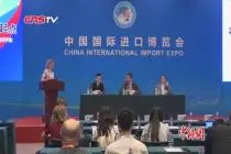 俄罗斯食品官方旗舰店进博会上宣布在天猫平台上正式上线视频封面