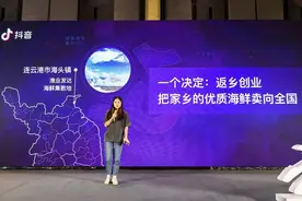 今年江苏省在抖音被点赞45.9亿次，日入10万or一曲成名，这些江苏创作者火了图片