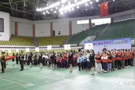绍兴市第三届特奥会在越城区开幕啦图片