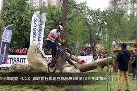 2019年UCI都市自行车世界锦标赛开幕视频封面