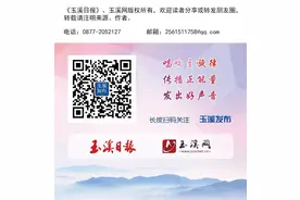 26000余学生参加！今年玉溪体育中考怎么考？图片