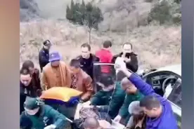 第一视角！的士冲下130米山崖司机生还视频封面