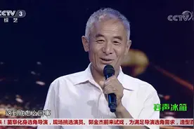 越战越勇：时隔35年与初恋情人网络重逢，爱情的火花再次重燃！视频封面