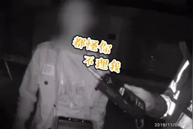 女友不回微信，男子赌气自首酒驾被拘15天视频封面