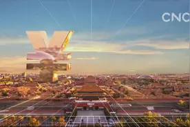 科技引领 为跨境金融服务插上梦想双翼视频封面