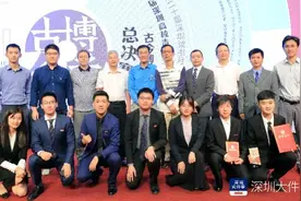 学霸快乐还是学渣更快乐？深圳高校辩论赛选手金句频出，笑声不断图片