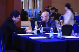 虚位以待！重庆英才大会招揽高层次人才视频封面