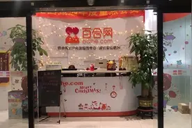 已婚也能“脱单”？深圳一女子相亲网交友后欲离婚，丈夫质疑平台视频封面