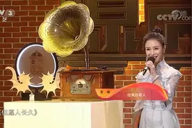 回声嘹亮：李琳致敬邓丽君经典名曲《但愿人长久》，经典永流传视频封面