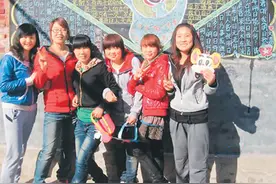 冰心女校：爱若繁星图片