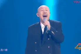 想听腾格尔唱恋爱循环，结果他不光没唱还“骂人”…图片