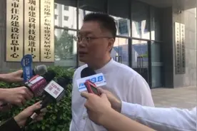 总价限制直接取消，深圳调整购房“豪宅税”，老政策已不适用视频封面